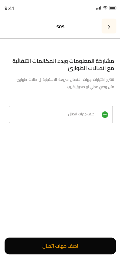صور العمل
