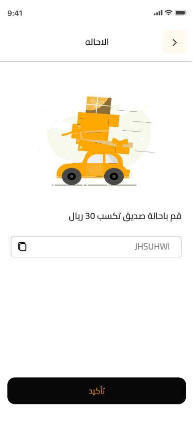 صور العمل