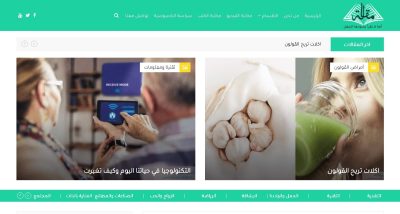 صور اضافية