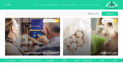 صور اضافية