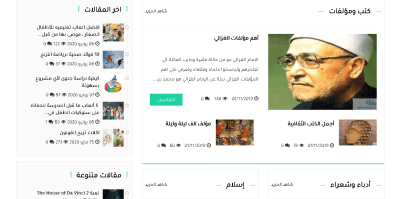 صور اضافية