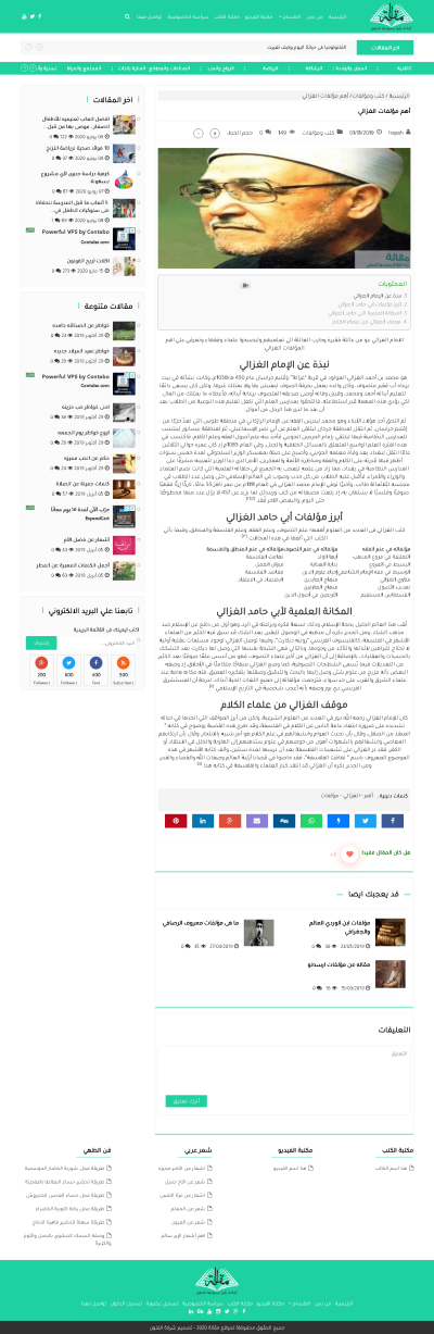 صور اضافية