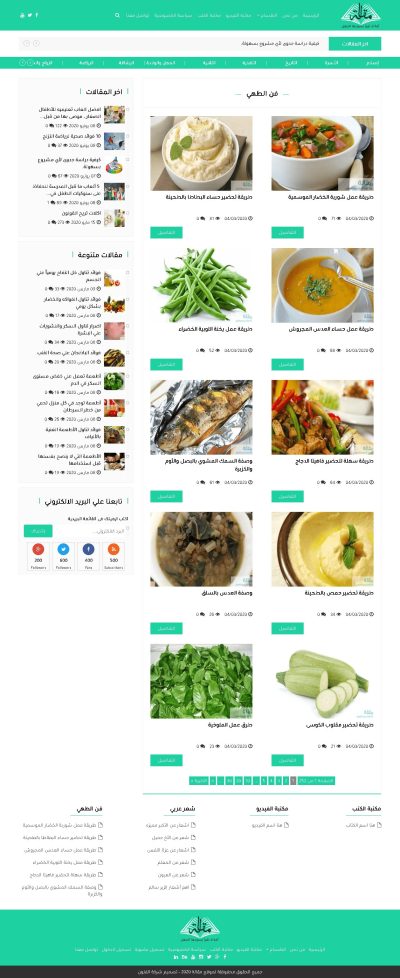 صور اضافية