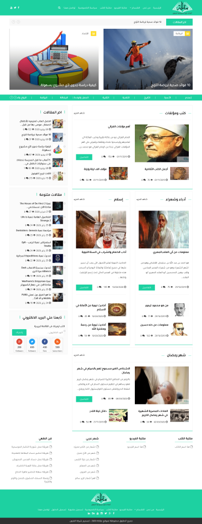 صور اضافية