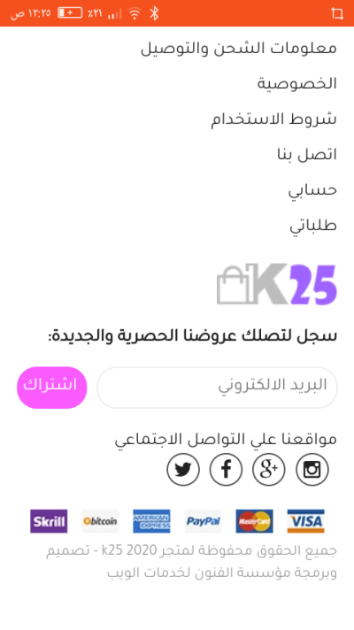 صور اضافية