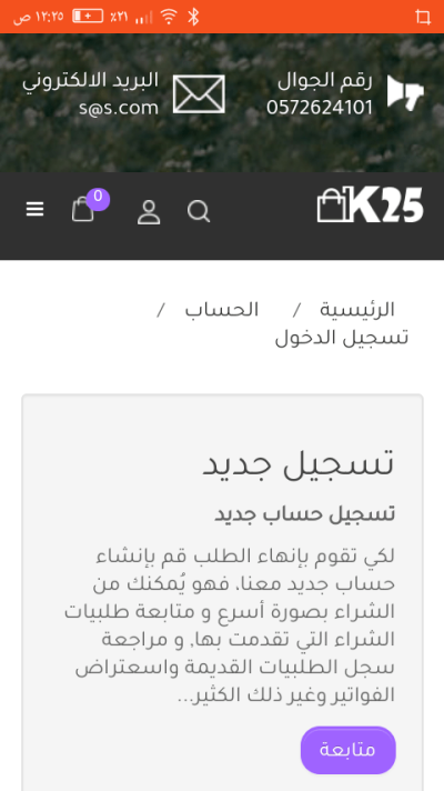 صور اضافية