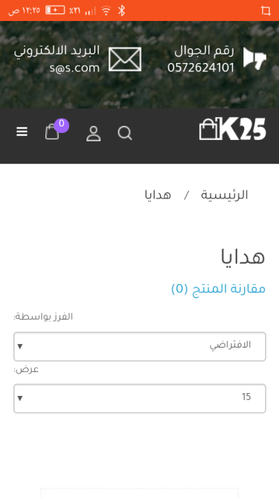 صور اضافية