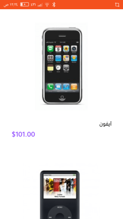 صور اضافية