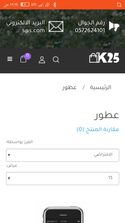 صور اضافية