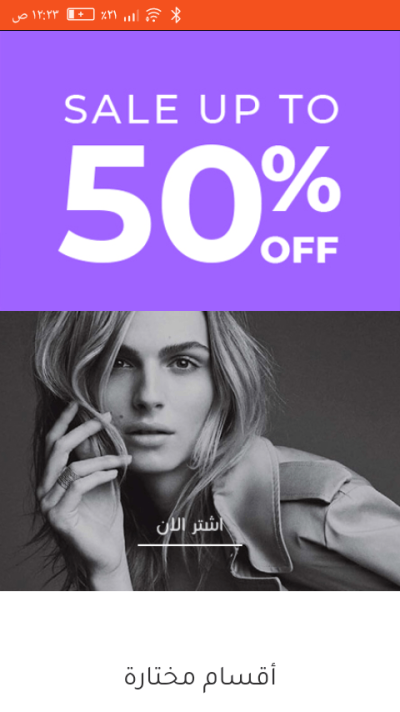 صور اضافية