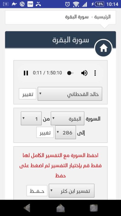 صور العمل