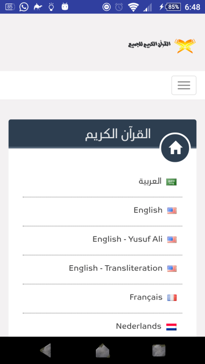صور العمل