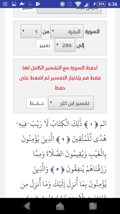 صور العمل