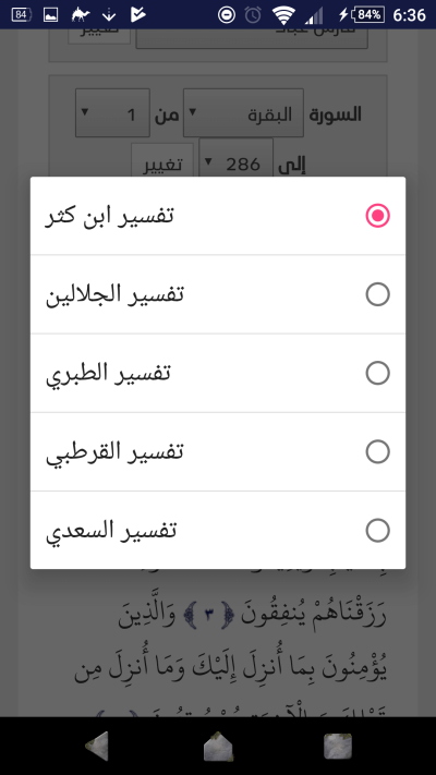 صور العمل