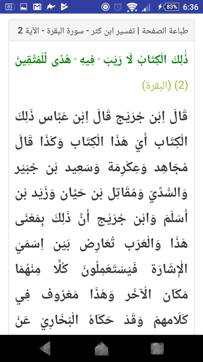 صور العمل