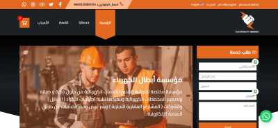 صور اضافية