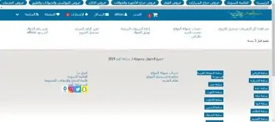 صور اضافية