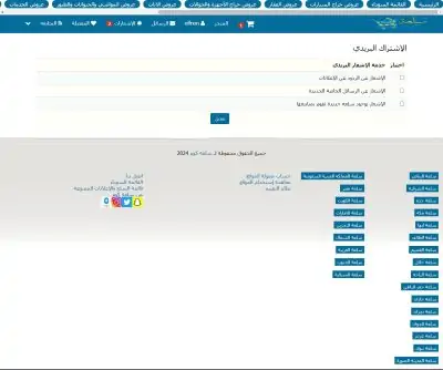 صور اضافية