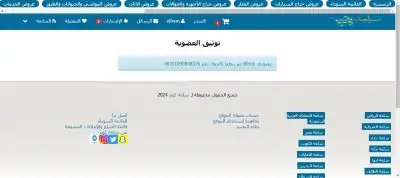 صور اضافية