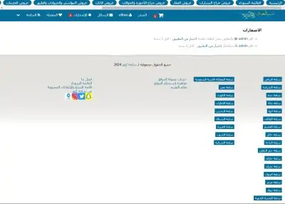 صور اضافية