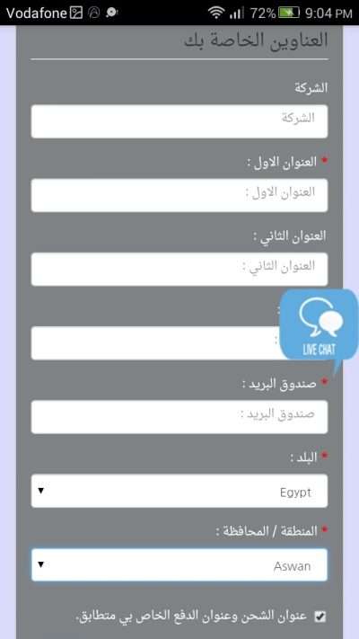 صور العمل