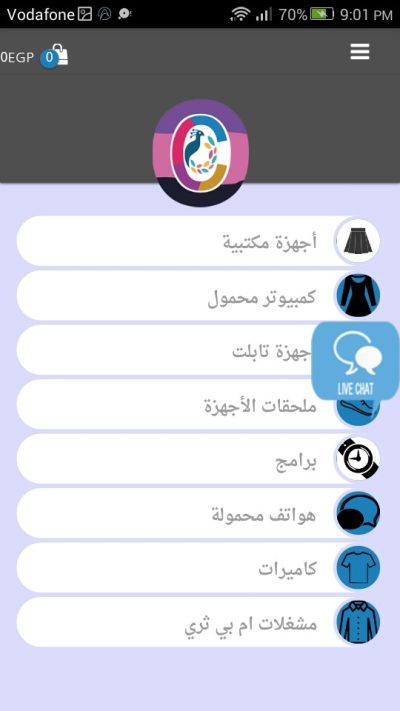 صور العمل