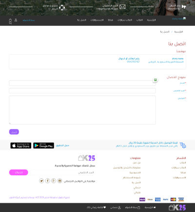 صور اضافية